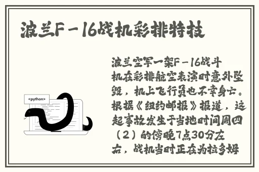 吃了春晚药后性生活有多疯狂
