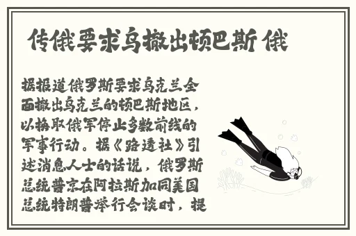 高清精品国内视频