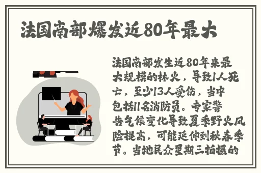 婬乱**女仆在线观看